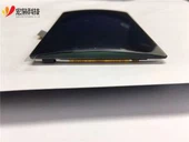 4 Sgrin Gyffwrdd Capacitive